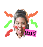 Chubby Eve（個別スタンプ：5）