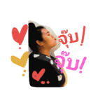 Chubby Eve（個別スタンプ：10）