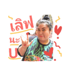 Chubby Eve（個別スタンプ：11）