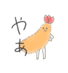 えびふらちゃん（個別スタンプ：1）