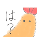 えびふらちゃん（個別スタンプ：3）