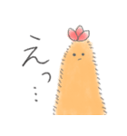 えびふらちゃん（個別スタンプ：8）