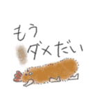 えびふらちゃん（個別スタンプ：21）