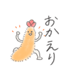 えびふらちゃん（個別スタンプ：29）