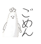 えびふらちゃん（個別スタンプ：30）