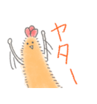 えびふらちゃん（個別スタンプ：31）