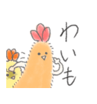 えびふらちゃん（個別スタンプ：32）
