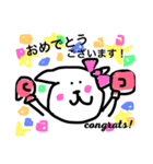 ボクシングにゃん part3（個別スタンプ：2）
