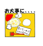 皆のアイドル白光風頭（シロビカリフウズ）（個別スタンプ：14）