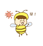 Sweet bee boy（個別スタンプ：2）