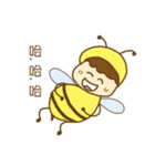 Sweet bee boy（個別スタンプ：3）