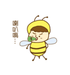 Sweet bee boy（個別スタンプ：4）