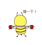 Sweet bee boy（個別スタンプ：5）