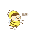 Sweet bee boy（個別スタンプ：9）