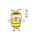 Sweet bee boy（個別スタンプ：10）