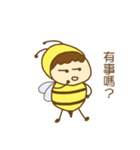 Sweet bee boy（個別スタンプ：15）
