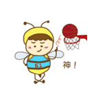Sweet bee boy（個別スタンプ：16）