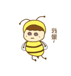 Sweet bee boy（個別スタンプ：18）