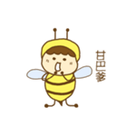 Sweet bee boy（個別スタンプ：21）