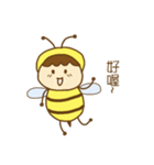 Sweet bee boy（個別スタンプ：23）