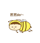 Sweet bee boy（個別スタンプ：25）