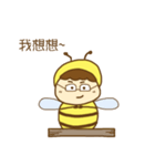 Sweet bee boy（個別スタンプ：26）