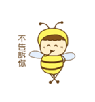 Sweet bee boy（個別スタンプ：27）