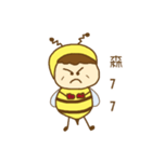 Sweet bee boy（個別スタンプ：31）