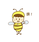 Sweet bee boy（個別スタンプ：33）