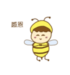 Sweet bee boy（個別スタンプ：34）