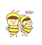 Sweet bee boy（個別スタンプ：35）