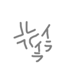 お気持ち（個別スタンプ：1）