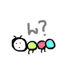 お気持ち（個別スタンプ：4）