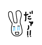 お気持ち（個別スタンプ：5）
