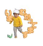 ナナちゃんの写真でごあいさつ（個別スタンプ：3）
