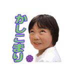 ナナちゃんの写真でごあいさつ（個別スタンプ：4）