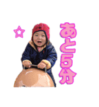 ナナちゃんの写真でごあいさつ（個別スタンプ：7）