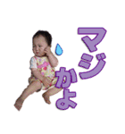 ナナちゃんの写真でごあいさつ（個別スタンプ：15）