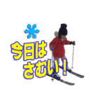 ナナちゃんの写真でごあいさつ（個別スタンプ：21）