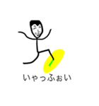 モッパーのためのスタンプ（個別スタンプ：4）