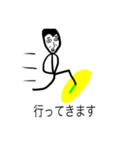 モッパーのためのスタンプ（個別スタンプ：5）