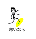 モッパーのためのスタンプ（個別スタンプ：14）