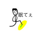 モッパーのためのスタンプ（個別スタンプ：15）