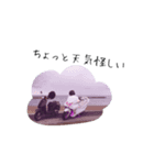 Road Higher's ①（個別スタンプ：6）