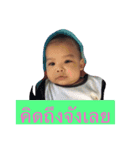 Plerm@Kade（個別スタンプ：6）