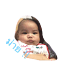 Plerm@Kade（個別スタンプ：8）