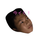 とあるだいちゃん（個別スタンプ：5）