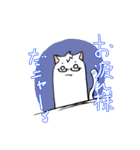 頑張れ健太郎！！（個別スタンプ：2）