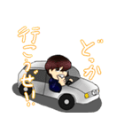 頑張れ健太郎！！（個別スタンプ：3）