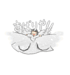 頑張れ健太郎！！（個別スタンプ：5）
